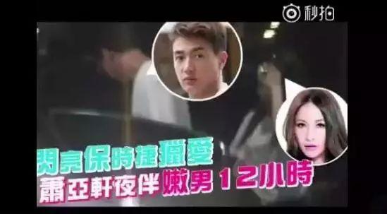 吐槽爆料打人小视频,揭秘网络吐槽背后的黑暗面  第1张