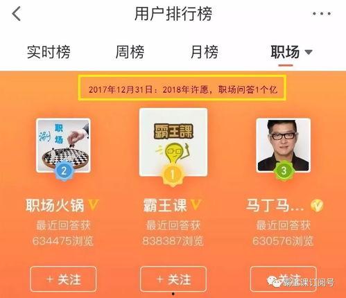 最新头条爆料怎么写,事件全解析与影响深度剖析  第3张