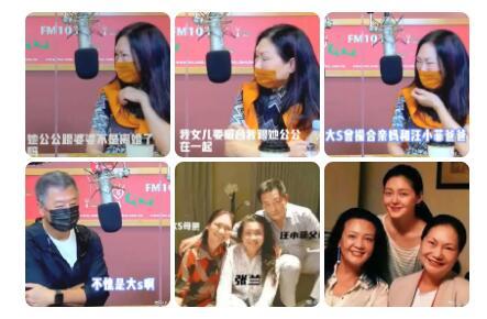 最新狗仔爆料新闻视频,明星私生活大曝光！  第1张