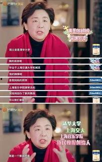 男子爆料黄圣依视频播放,男子爆料引发网络热议 第3张 男子爆料黄圣依视频播放,男子爆料引发网络热议 第3张