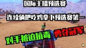 竞技荣光7月最新爆料,巅峰对决，荣耀再起！  第3张