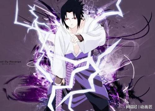 佐助爆料泄露视频是哪一集 第1张 佐助爆料泄露视频是哪一集 第1张