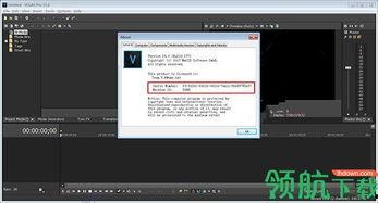 索尼爆料在哪看视频软件,揭秘视频软件观看新体验 第3张 索尼爆料在哪看视频软件,揭秘视频软件观看新体验 第3张